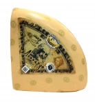 Сыр Леонардо с ароматом сливок м.д.ж 50%