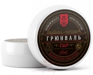 Сыр Грюнваль 50% ТМ "Мир Вкуса" 