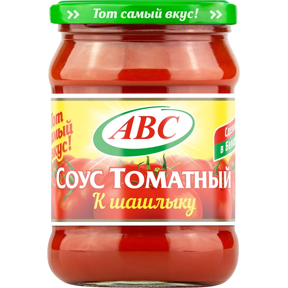 Красный соус к шашлыку