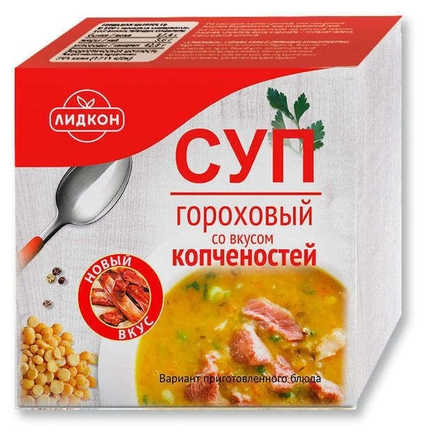 Сухие супы из белоруссии