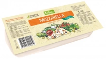 Сыр Моцарелла Пицца м.д.ж 40%