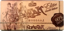 Шоколад Спартак Горький-элитный 90%