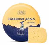 Сыр Пиковая Дама со вкусом грецкого ореха м.д.ж 45%