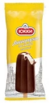 Мороженое сливочное в какао глазури Ленинградское эскимо 75г 