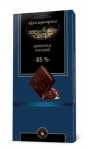 Шоколад Горький Коммунарка 85%, 100г