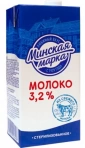 Молоко стерилизованное Минская марка, 3,2%
