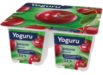 Йогурт YOGURU вишня, 2,5%