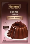 Пудинг сливочный двойной шоколад Гурмина