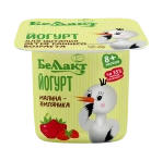 Йогурт для питания детей Малина-Земляника, м.д.ж. 3,0% 