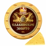 Сыр Славянское золото м.д.ж.45%