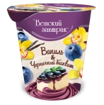 Десерт Венский завтрак, Ваниль-Черничный бисквит, 4%