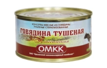 Говядина тушеная Классическая, 325гр.,Оршанский МКК