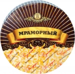 Сыр МРАМОРНЫЙ 45%, Беловежский