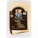 Сыр Пармезан Классический  м.д.ж.45%
