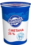 Сметана Минская марка, 26,0%