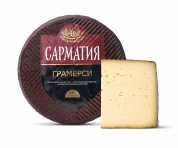 Сыр Сарматия Грамерси м.д.ж 45%