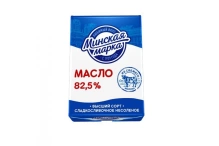 Масло Минская марка 82,5% фольга, 180 г