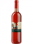 Вино Вердегар Розадо полусухое розовое
