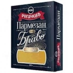 Сыр твердый Пармезан BRAVO
