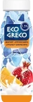 Йогурт Греческий Эко Греко м.д.ж.1,5 % Гранат-апельсин