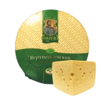 Сыр МОНАРХ м.д.ж 45%