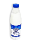 Молоко ультрапаст. 2,5% ПЭТ- бутылка 0,9л