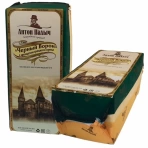 Сыр Черный Ворон с ароматом грецкого ореха м.д.ж 50%