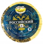 Сыр Российский классический 50%