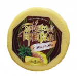 Сыр Беловежский трюфель с ароматом ананаса м.д.ж. 45%, 