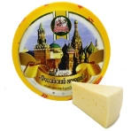 Сыр Российский молодой м.д.ж. 50%, Бабушкина крынка (Мстиславль)