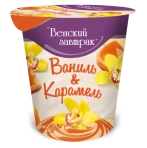 Десерт Венский завтрак Ваниль-карамель, 4%