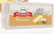 Сыр Сметанковый м.д.ж. 45% брус 