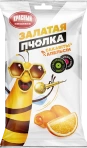 Конфеты Золотая пчелка АПЕЛЬСИН