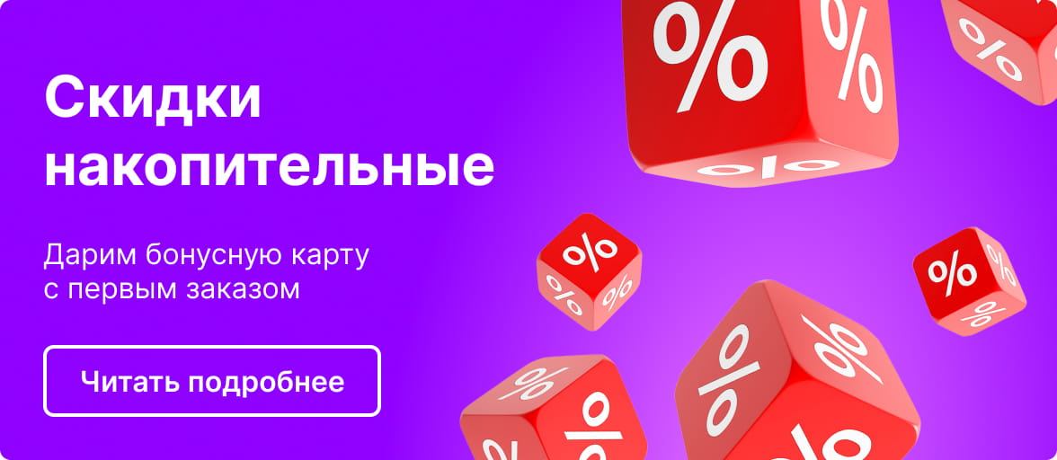Интернет Магазин Белорусская Традиция